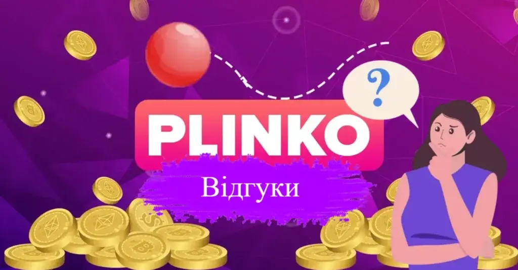 plinko-reviews